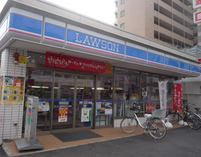 コンビニ　ローソン 練馬豊玉北六丁目店（コンビニ）まで124m