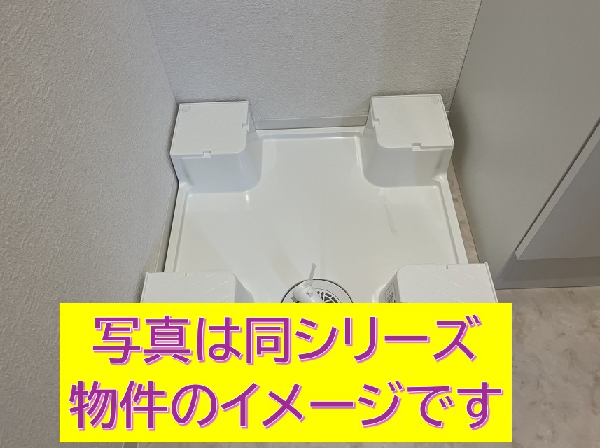 甲斐田町新築A棟のその他写真