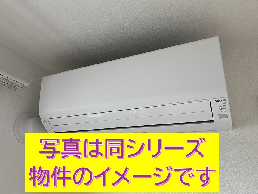 甲斐田町新築A棟のその他写真