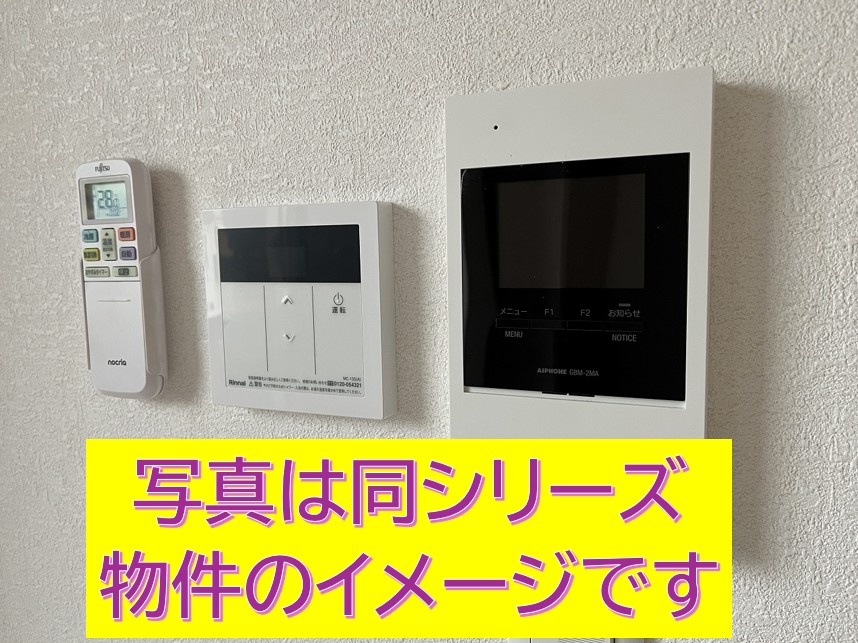 甲斐田町新築A棟のその他写真