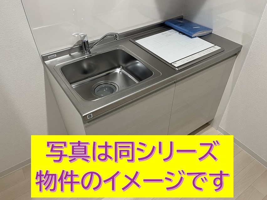 甲斐田町新築A棟のキッチン写真
