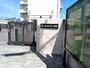 小学校　富士市立広見小学校（小学校）まで1101m