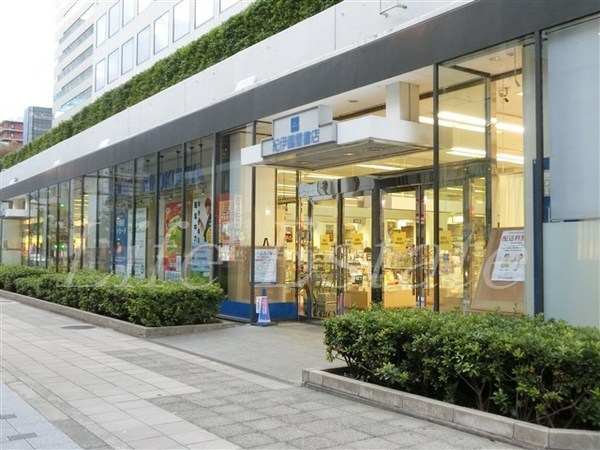 ショッピングセンター　（株）紀伊國屋書店本町店（ショッピングセンター）まで368m