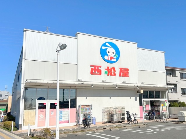 ショッピングセンター　西松屋小金井貫井店（ショッピングセンター）まで226m