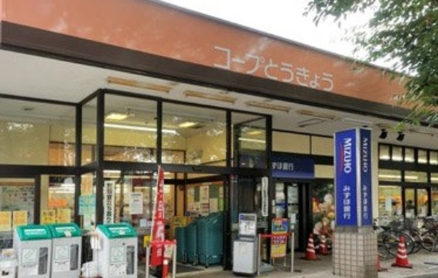 その他　コープ小金井ぬくい坂下店（その他）まで387m