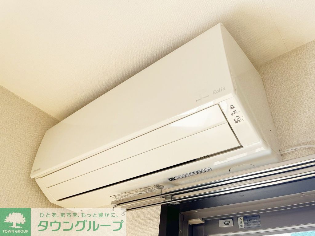 その他設備　★お部屋探しは株式会社タウンハウジング東京まで★