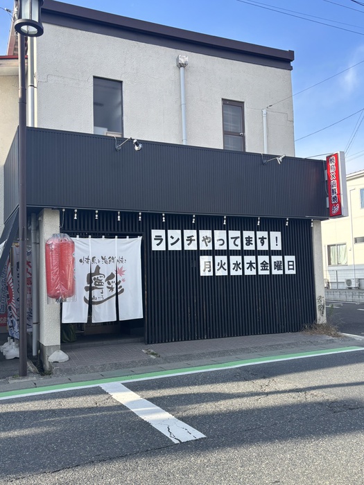 Meridian吉岡弐番館の周辺写真