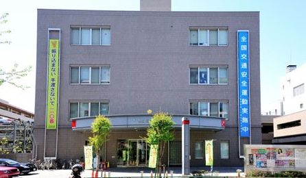 警察署・交番　三鷹警察署（警察署・交番）まで640m