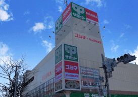 その他　コジマ×ビックカメラ 三鷹店（その他）まで582m