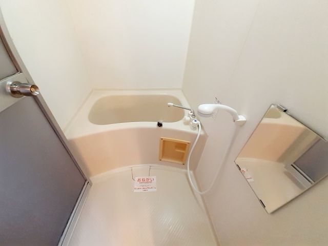エンジェルFSIの風呂写真