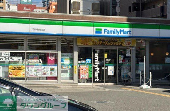プレサンス西中島南方セレストの周辺写真