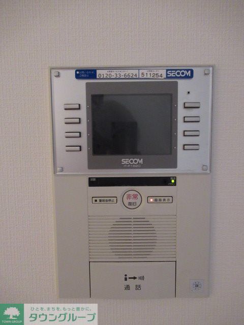 その他　※参考写真