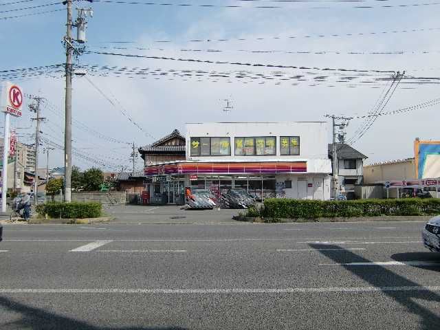 その他　サークルＫ（その他）まで990m