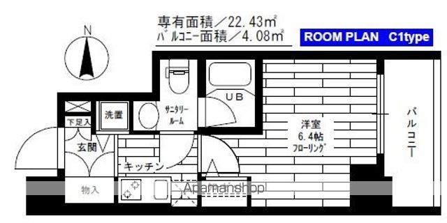 グランドコンシェルジュ高井戸の間取り写真