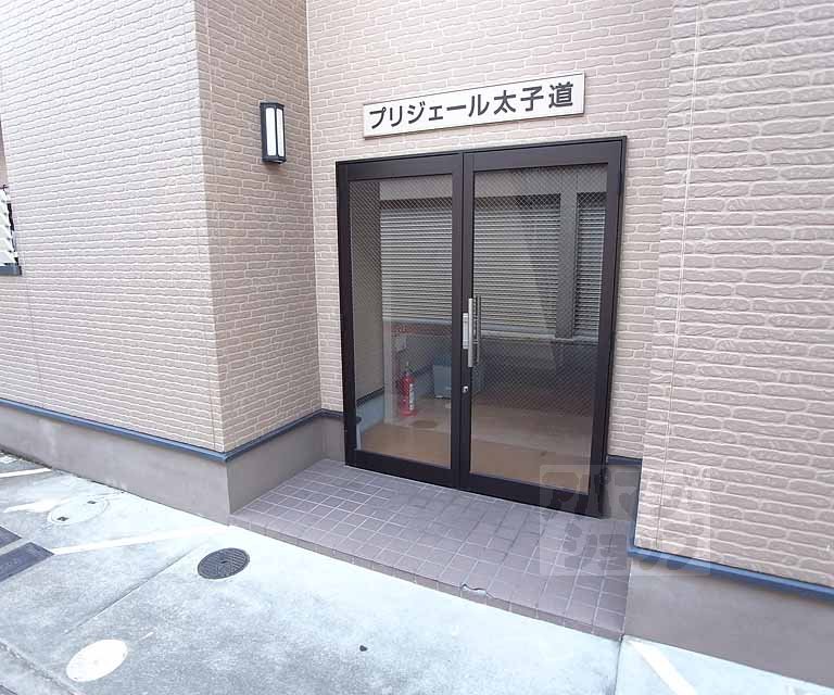 プリジェール太子道の外観写真