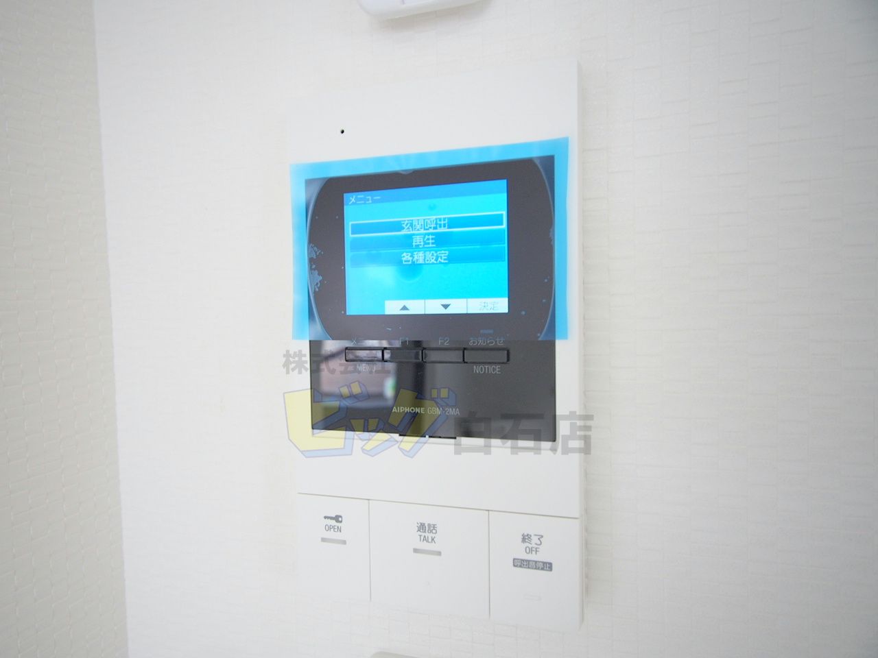 セキュリティ　録画機能付きモニター付インターホン完備しています♪