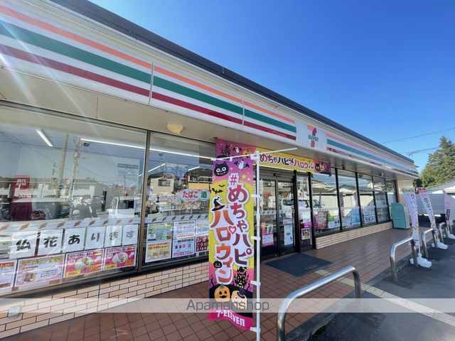 コンビニ　セブン-イレブン岩槻西原台1丁目店（コンビニ）まで2056m