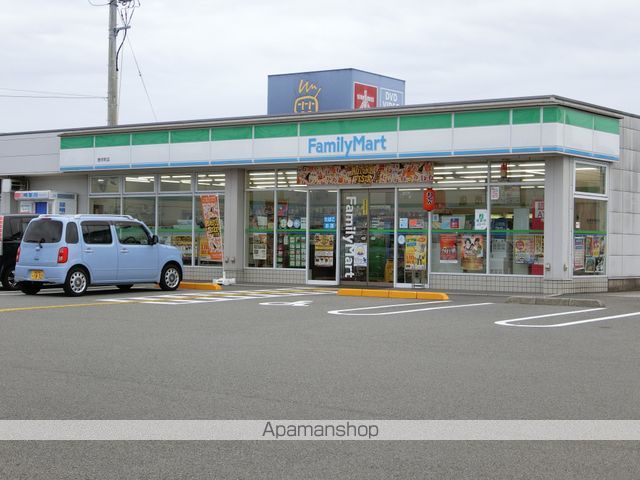 コンビニ　ファミリーマート野市町店（コンビニ）まで1468m
