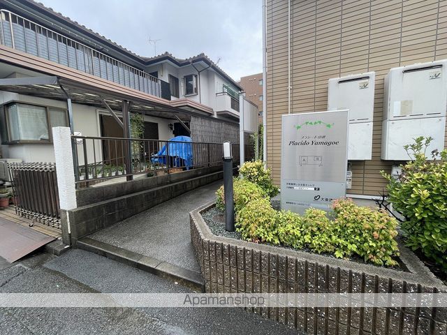 建物外観　建物外観