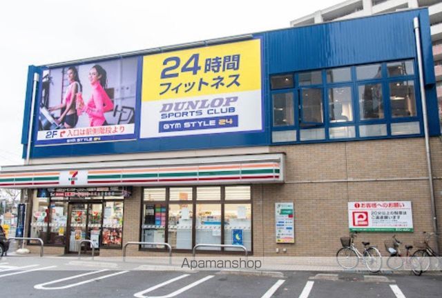 コンビニ　セブン－イレブン小平花小金井駅南口店（コンビニ）まで514m