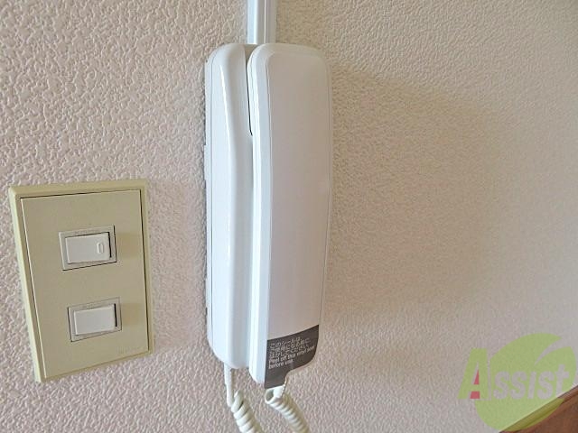 サンハイツていこくのその他写真