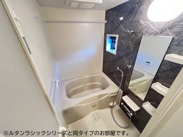 フィウッジセレーノの風呂写真