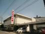 銀行　岐阜信用金庫（銀行）まで360m