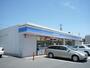 コンビニ　ローソン（コンビニ）まで340m