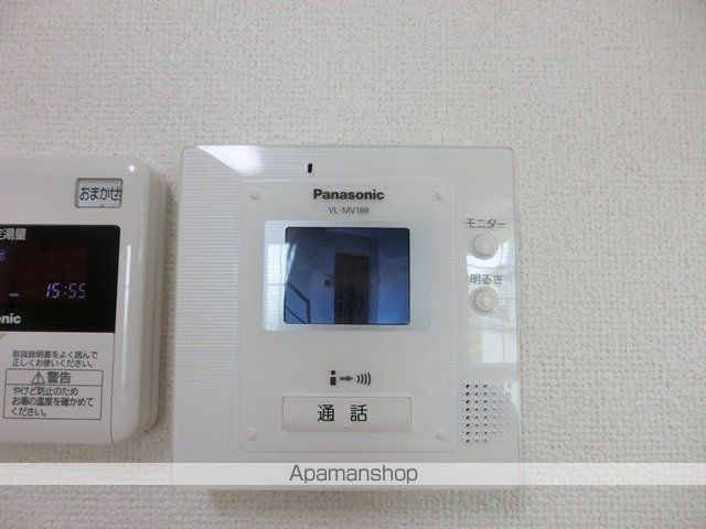 ポレールのその他写真