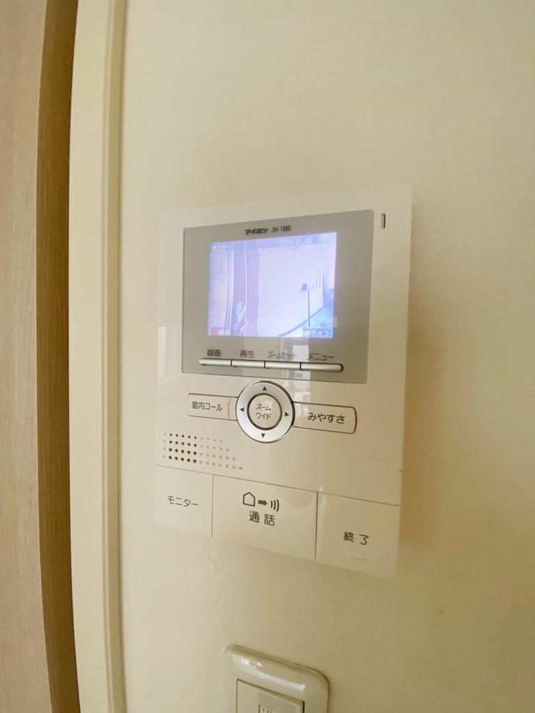 グリーンライン 高田駅 徒歩9分 2階建 築12年のその他写真
