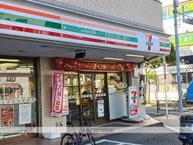 コンビニ　セブンイレブン（コンビニ）まで180m