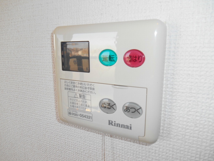 その他設備　別部屋参考写真です