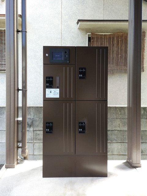 その他共有部分　宅配ボックス