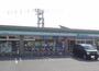 コンビニ　ファミリーマート石川県庁前店（コンビニ）まで350m