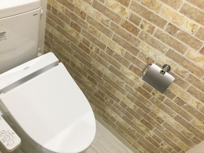 フジパレス堺南長尾III番館のトイレ写真