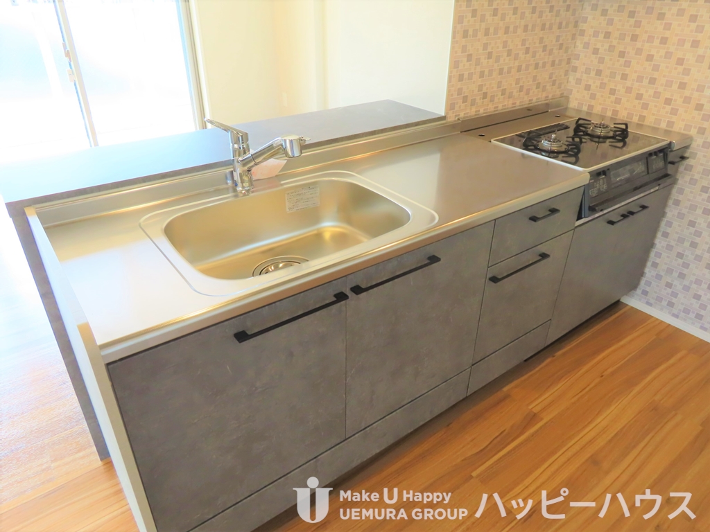キッチン　※同型参考写真