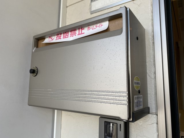 プルミエールのその他写真