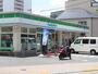 コンビニ　ファミリーマート 東京成徳学園前店（コンビニ）まで399m