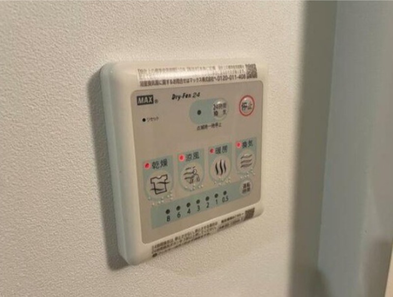 MAISHIN神戸三宮EASTのその他写真
