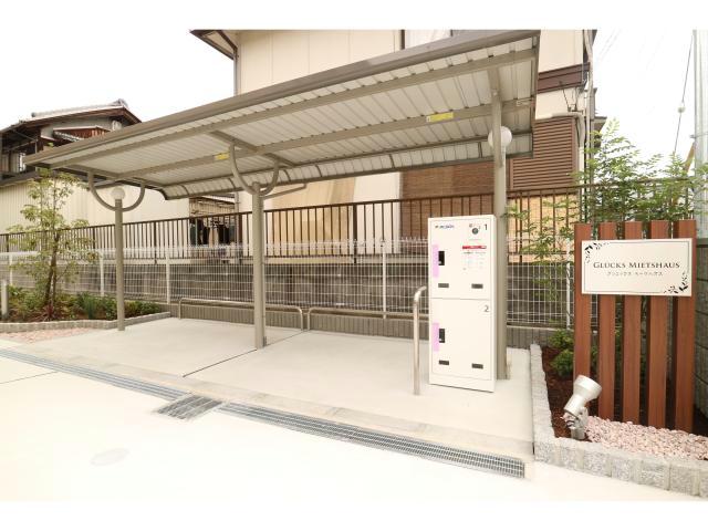 その他共有部分　駐輪場