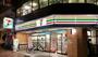 コンビニ　セブンイレブン墨田吾妻橋3丁目店（コンビニ）まで158m
