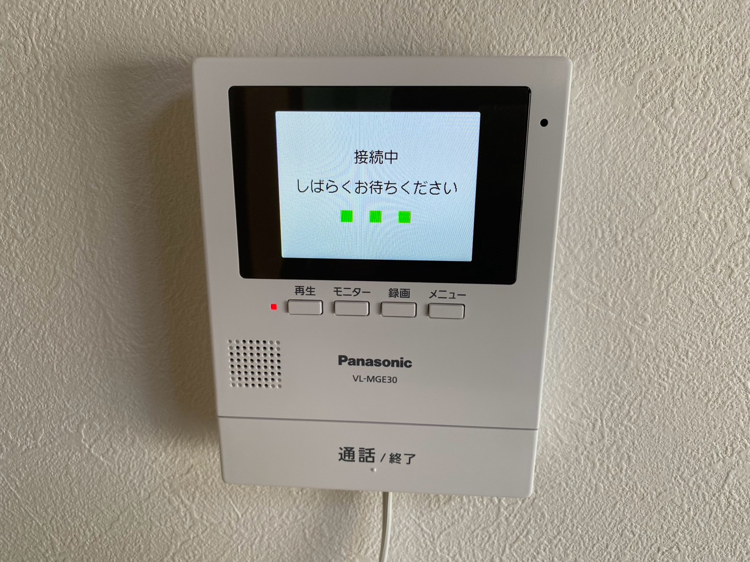 恩智北町2丁目 貸家のその他写真
