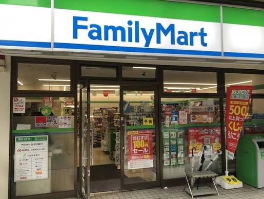 コンビニ　ファミリーマート神田淡路町店（コンビニ）まで193m