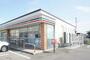 コンビニ　セブンイレブン燕吉田法花堂店（コンビニ）まで208m