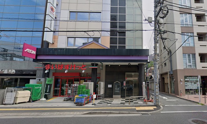 Eハウス立川の周辺写真