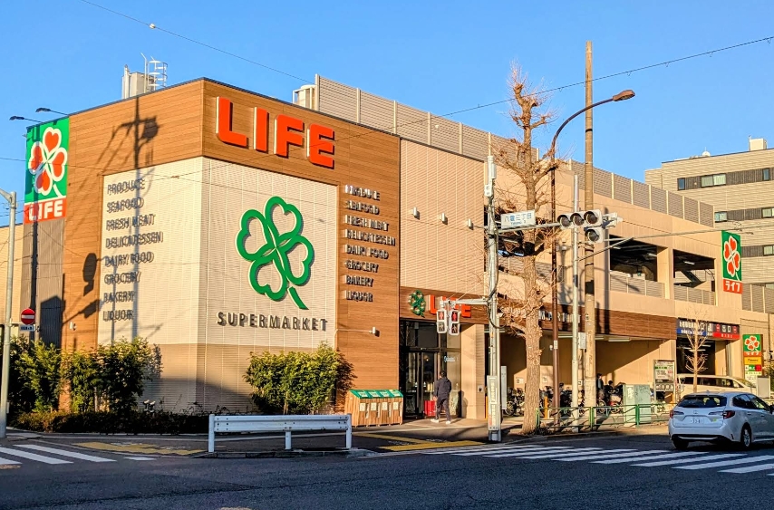 東急東横線 都立大学駅 徒歩9分 4階建 築15年の周辺写真