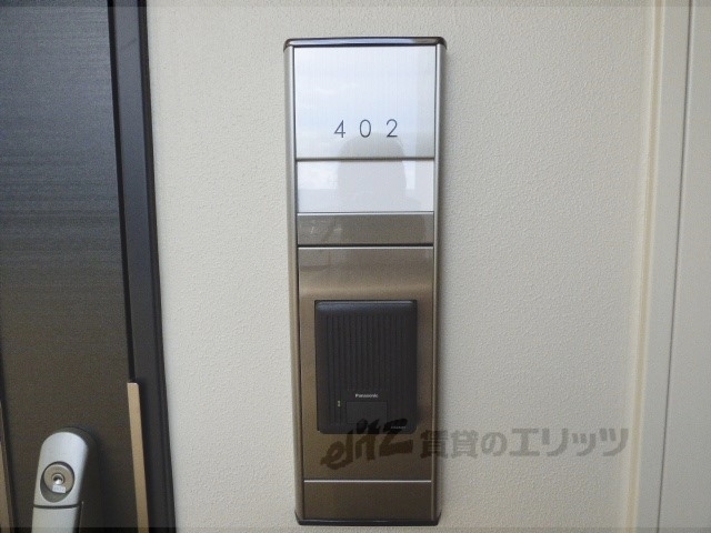 グランレブリー桂川グレイスレジデンスの玄関写真