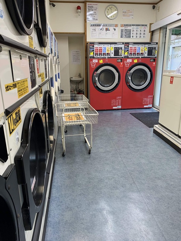その他　東和コインシステム コインランドリー 綾瀬店（その他）まで308m