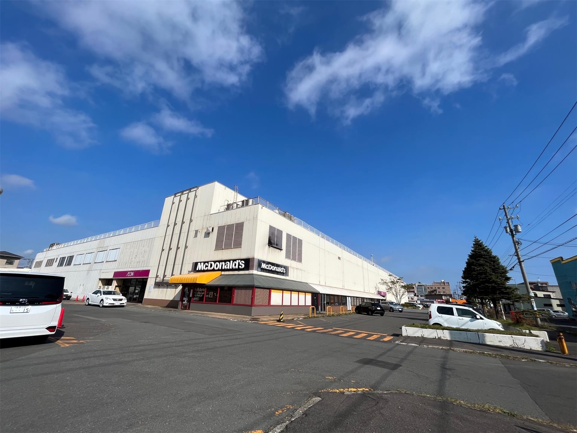 ショッピングセンター　イオン 室蘭店（ショッピングセンター）まで1230m