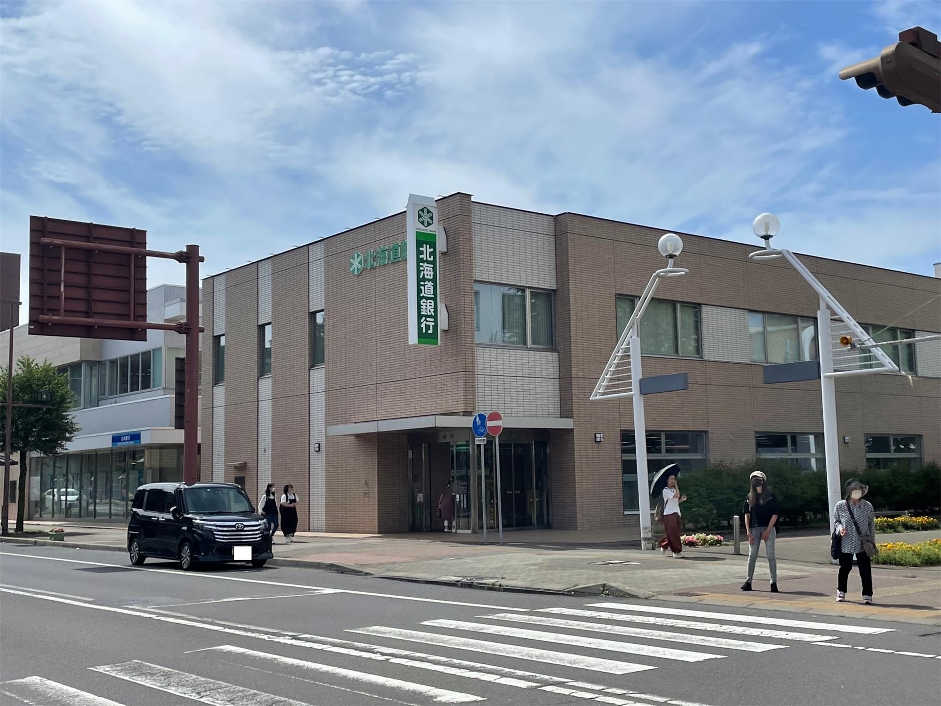 銀行　北海道銀行室蘭支店（銀行）まで752m